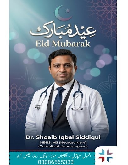 Dr. Shoaib Iqbal Saddiqui