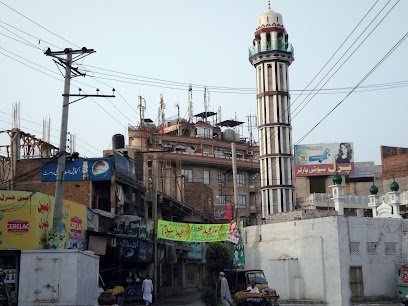 Razia Memorial Clinic