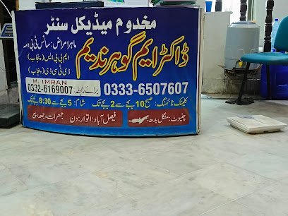 Dr. M. Gohar Nadeem