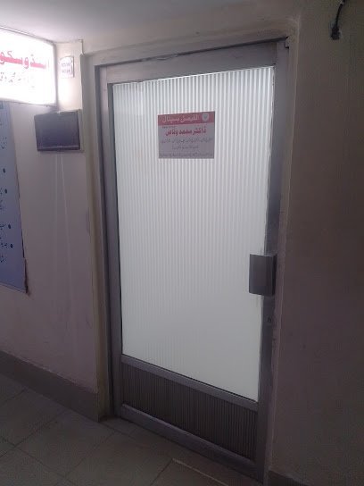 Dr Muhammad Waqas - Liver Clinic