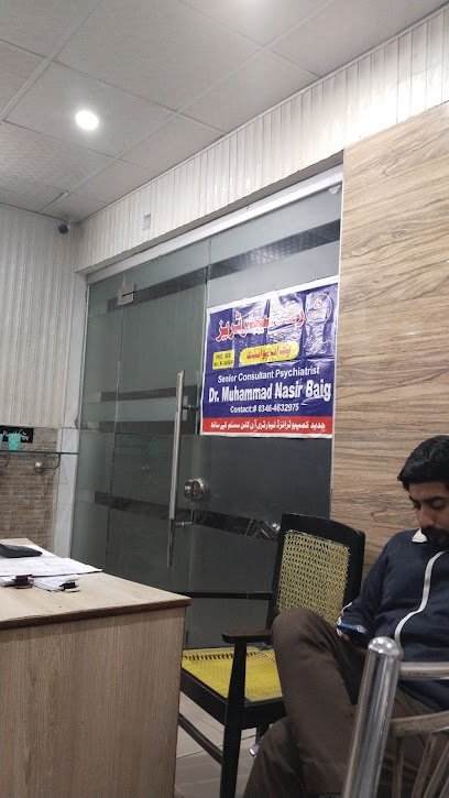 Dr. Nasir Baig