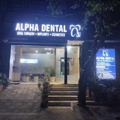Dr. Muhammad Nadeem Pasha - Dental Specialist,Prime Care