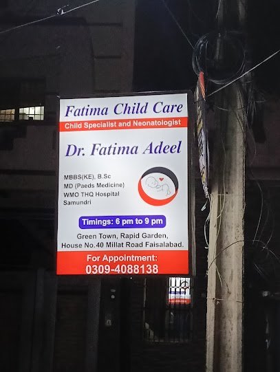 Dr Fatima Adeel