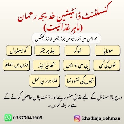 Dietitian Khadieja Rehman
