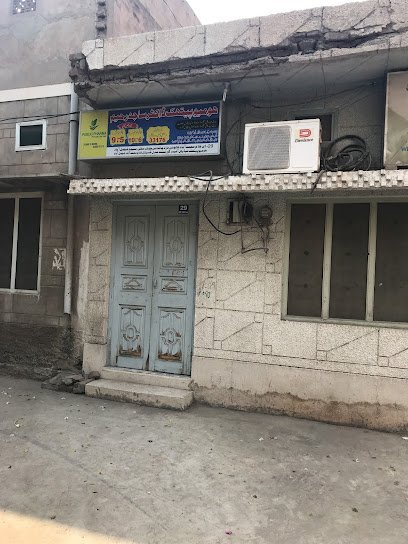 Rahim Medical Center