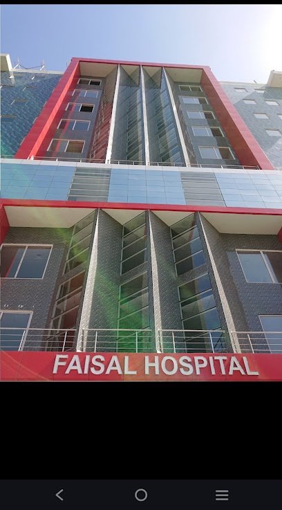 Dr Farah Khurram