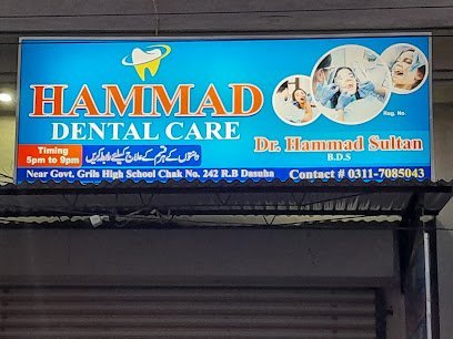 Hammad Dental Care