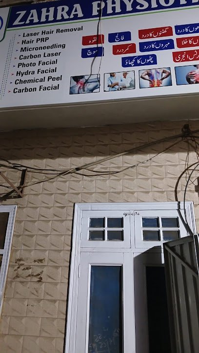 Zahra Hijama Centre