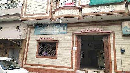 Dr. Faisal Mehmood