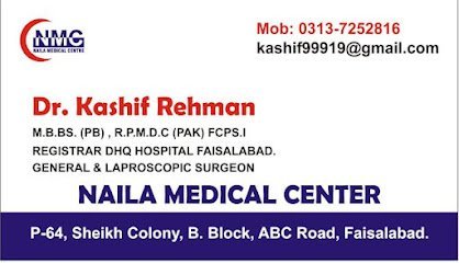 Dr. Kashif Rehman - Naila Medical Centre