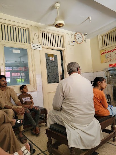 Dr Zamir Clinic