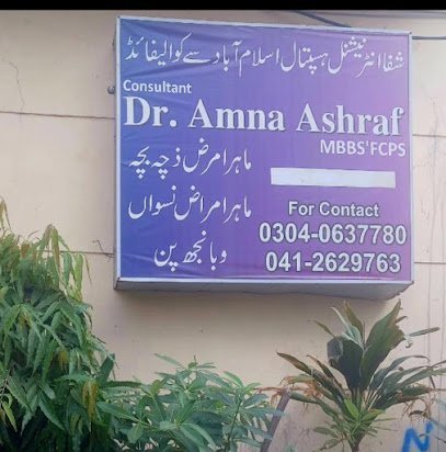 Dr Amna Ashraf