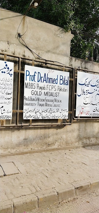 Dr. Ahmad Bilal