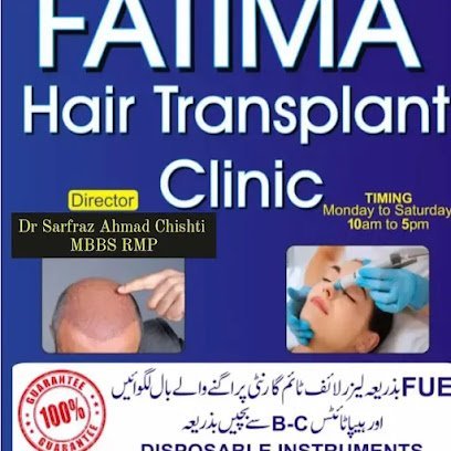 Fatima Hair Transplant Clinic