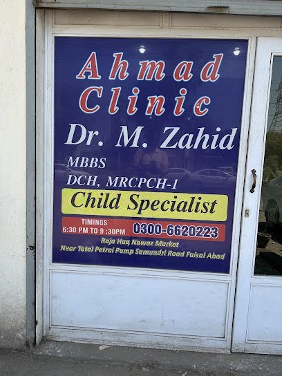 Ahmad Children Clinic