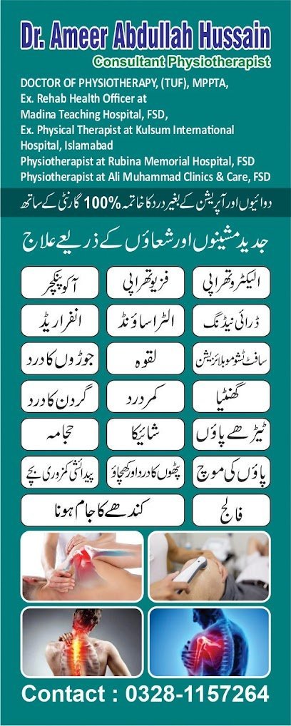 Dr. Ameer Abdullah Hussain