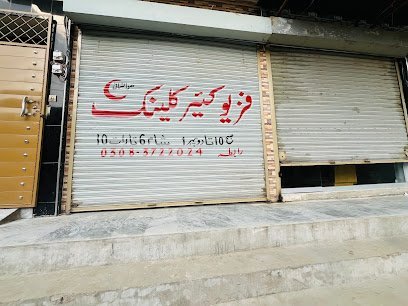 Shahbaz