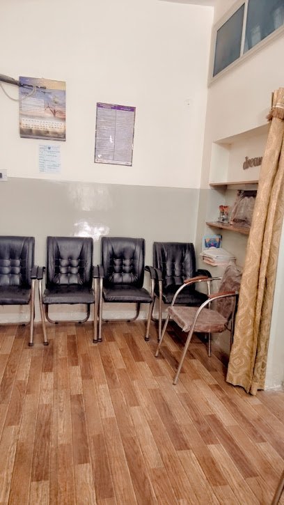 Procare Health Clinic