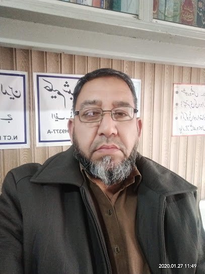 Madina Shifa