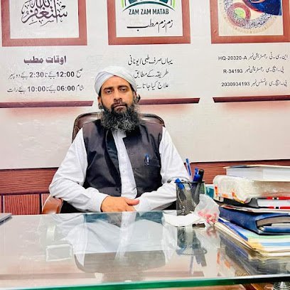 Zam Zam Matab