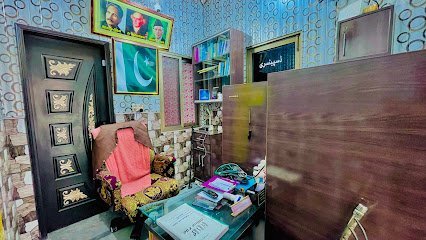 Muhammad Hussain Homoeopathic Clinic