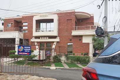 Dr Rahila Asif Skin Clinic