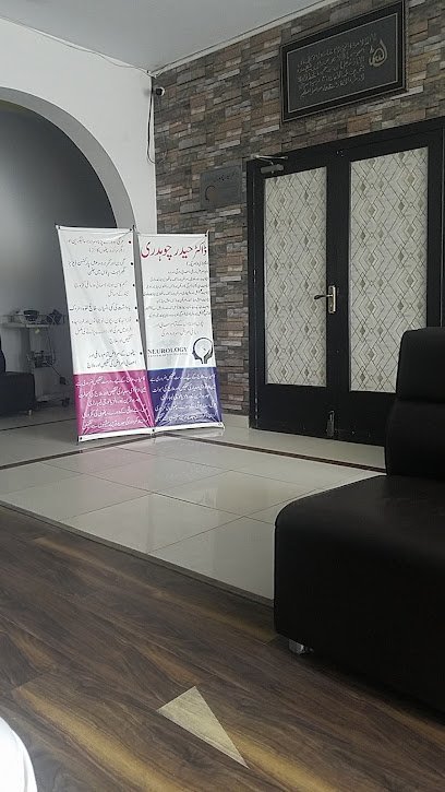 Neurology Center Of Excellence