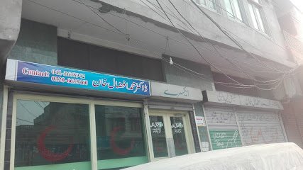 Dr M Afzaal Khan Clinic