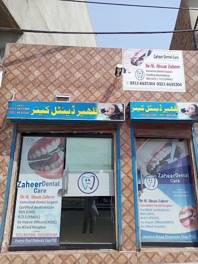 Zaheer Dental Clinic