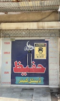 Hafeez Dental Care