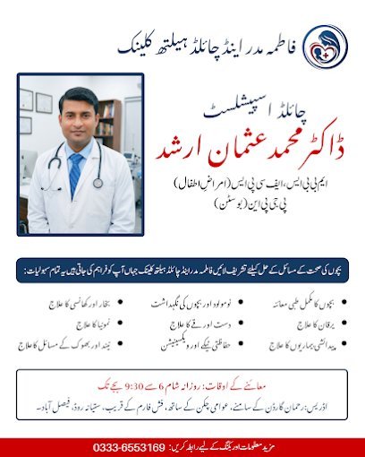 Dr. Usman Arshad