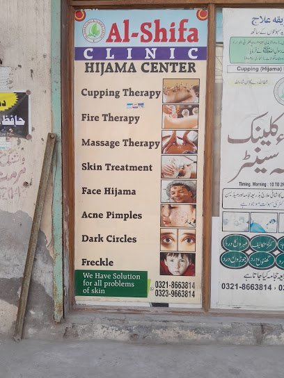 Alshifa Clinic And Hijama Center