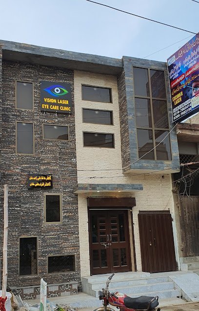 Vision Eye & Skin Laser Clinic