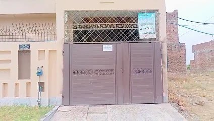 Dr. Azadi Farooq - Noor Clinic (Faisalabad)