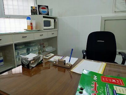 Ashraf Clinical
