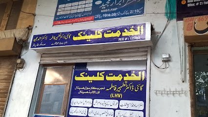 Dr. Ahmed Majeed