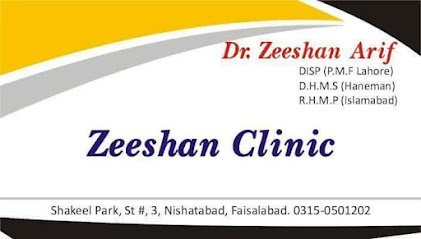 Zeeshan Clinic