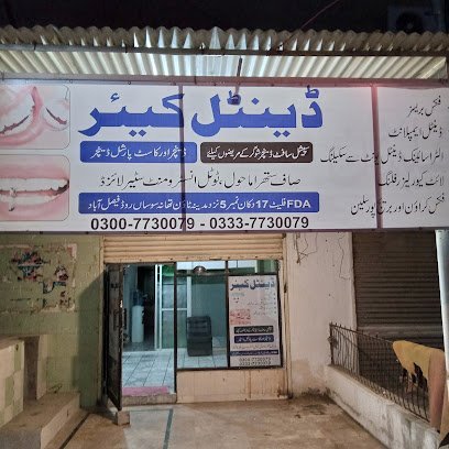 Suleman Dental Care