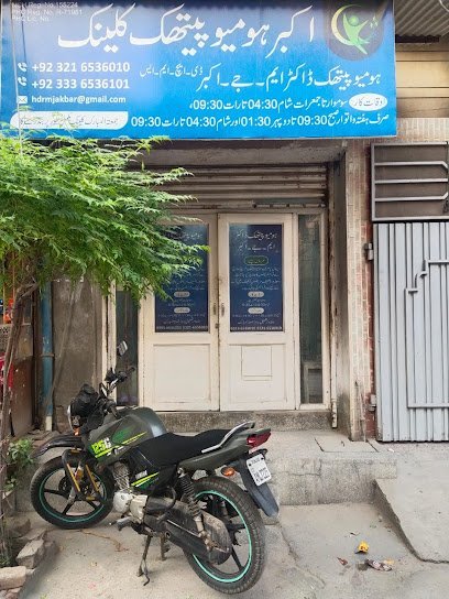 Akbar Homoeopathic Clinic
