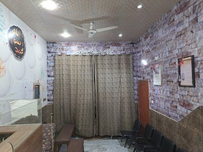 Dr Arslan Aftab Mufti Clinic