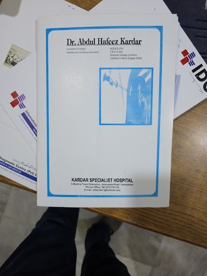 Dr Hafiz Kardar