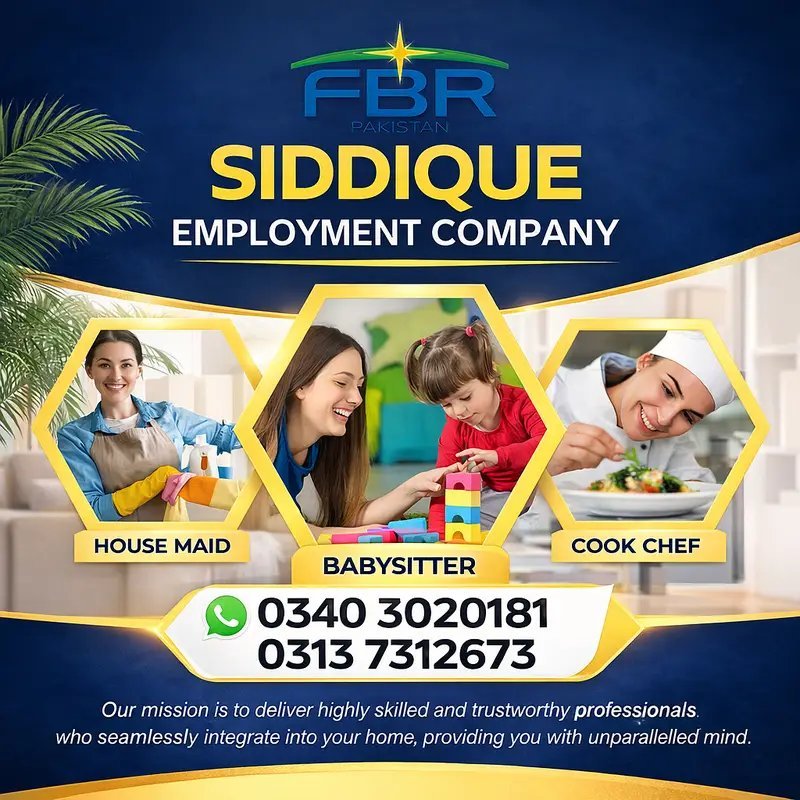 Siddique Employment Company