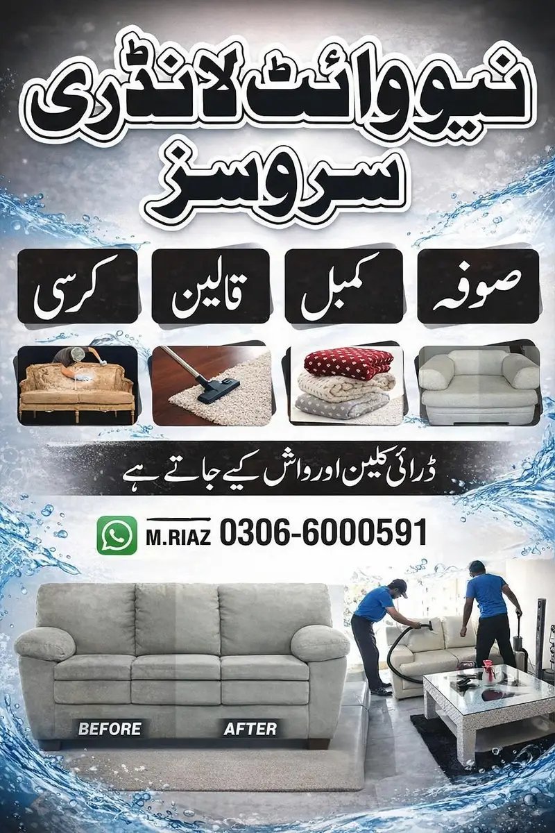 Sofa Dry Cleaning Services