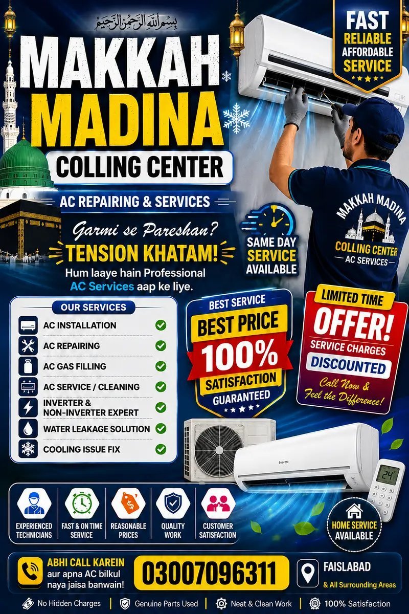 Wapda