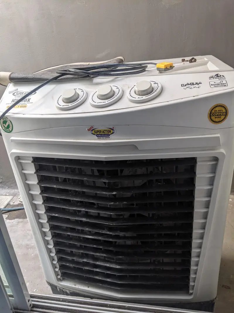 Super Action Air Cooler