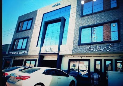 City Medical Complex