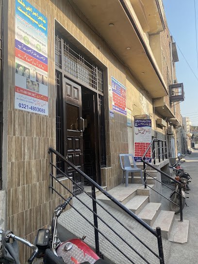 Anmol Hospital