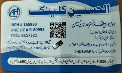 Alhusain Clinic