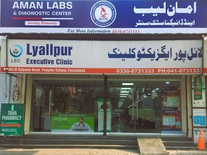 Lyallpur Executive Clinic