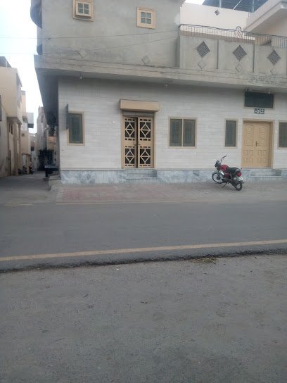 Usama Clinic